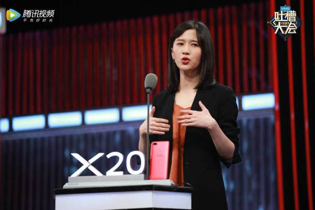 宇宙网红Papi酱上《吐槽大会2》 现场“怒怼”叶璇