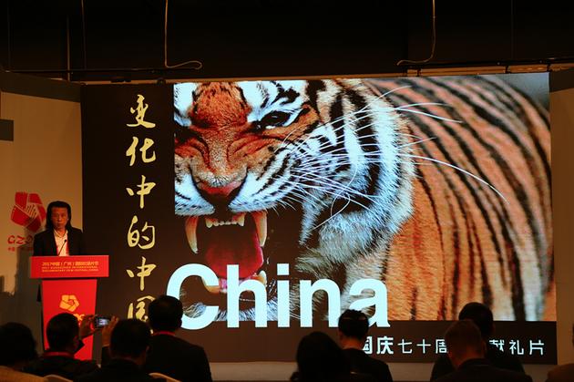 主办单位宣讲SEE片单计划v2