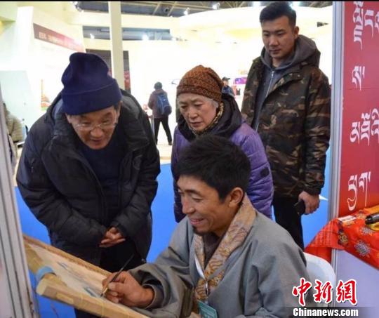 新疆、西藏等地与北京企业签超10亿元农产品购销合同