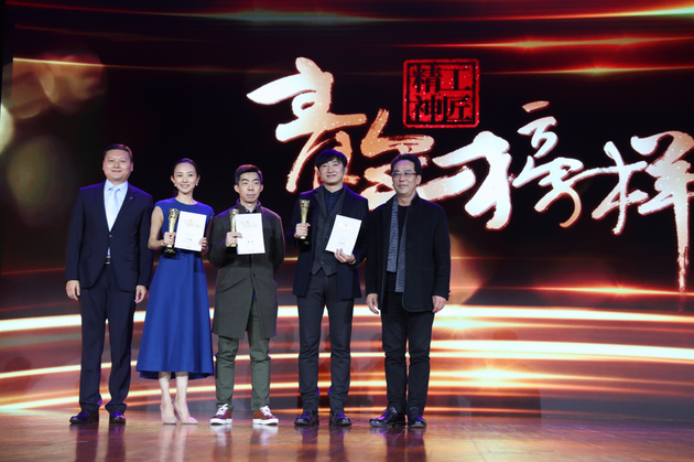 阳亮获“年度导演青年榜样”再战征途