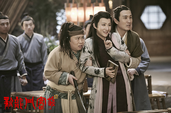 13龙门客栈三宝刁不遇、赛花、油点子（肖剑、卢卓、马赫饰演）.jpg