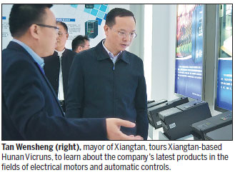 Hunan opens its tech wings to allow economy to soar