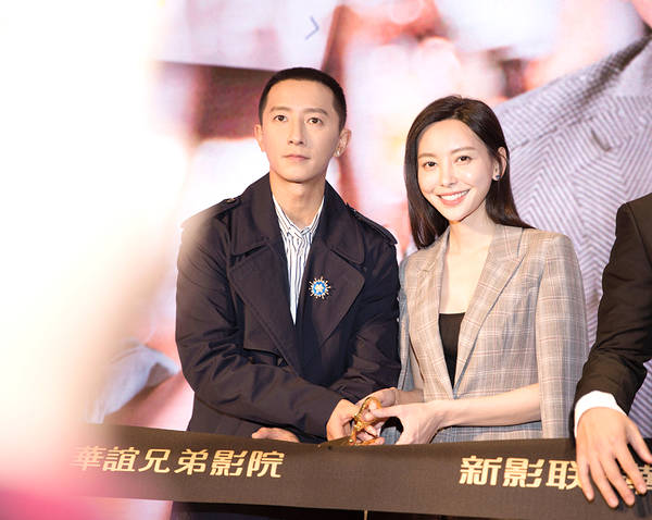 《前任3》在京举办首映礼 于文文献唱《体面》
