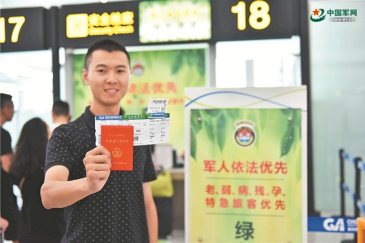 权威发布！盘点2017年十大国防新闻