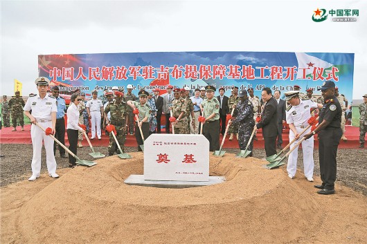 权威发布！盘点2017年十大国防新闻