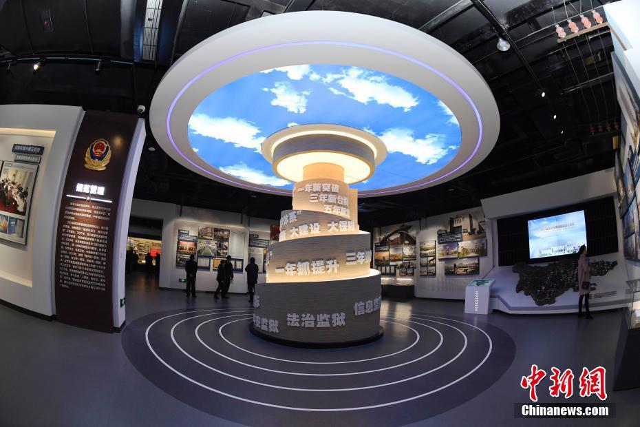 四川监狱博物馆正式开馆面向公众开放