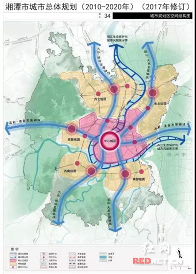 《湘潭市城市总体规划(2010-2020年)(2017年修订)》部分规划图.