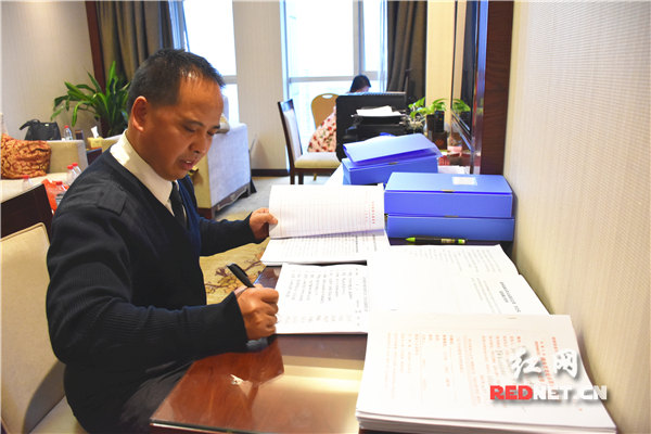 【娄底两会】市政协五届二次会议共收到委员意