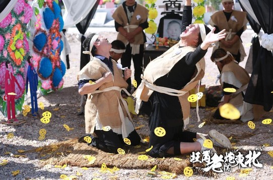 《旺角老炮闯东北》剧照4.jpg