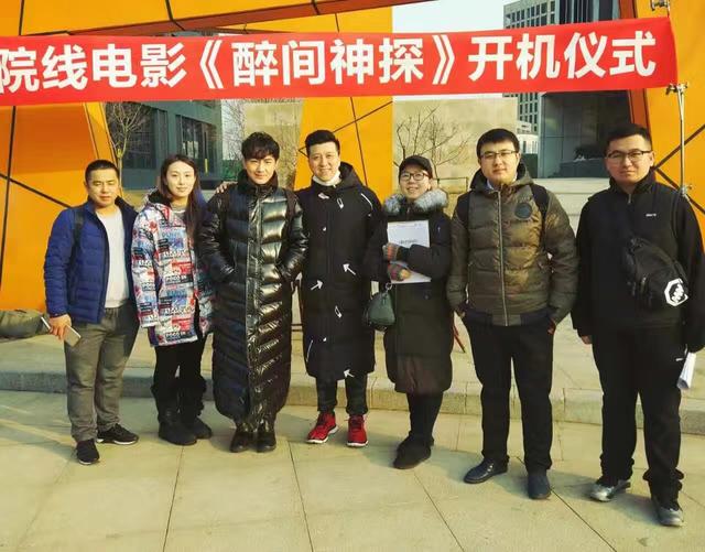 《钱途无量》蓄势待发 孙瑜加盟为电影保驾护航