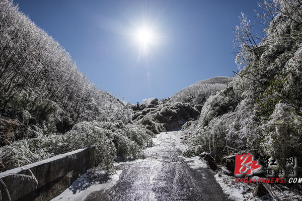 道县瑶乡2018年首场冰雪醉游人