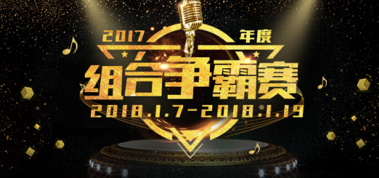 那些被你遗忘的 天籁K歌里唱过的歌都还记得