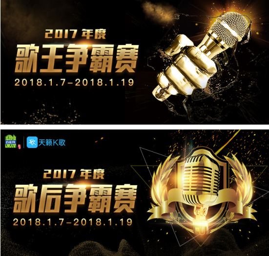 那些被你遗忘的 天籁K歌里唱过的歌都还记得