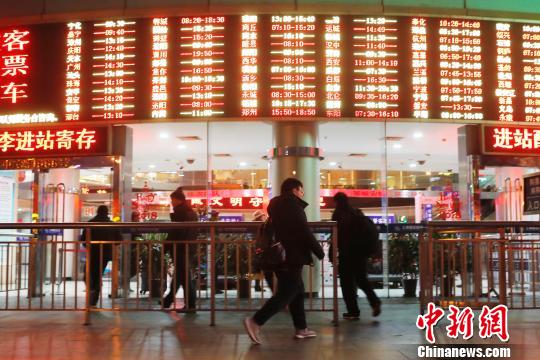 上海长途汽车客运总站13日起开售春运客票可手机购票