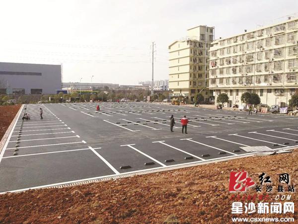 长沙县:长桥社区140个停车位对市民开放
