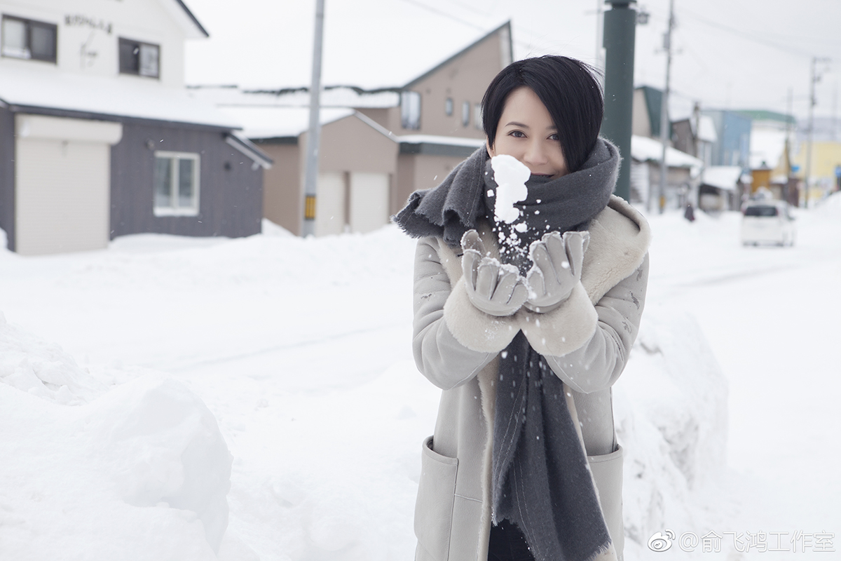 名曲我只在乎你改编电影 俞飞鸿雪中庆生