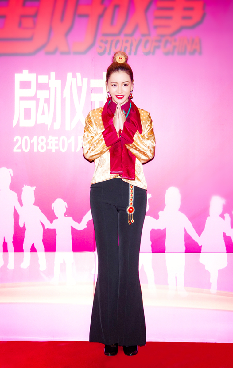 藏族歌手昂萨·才仁永尕