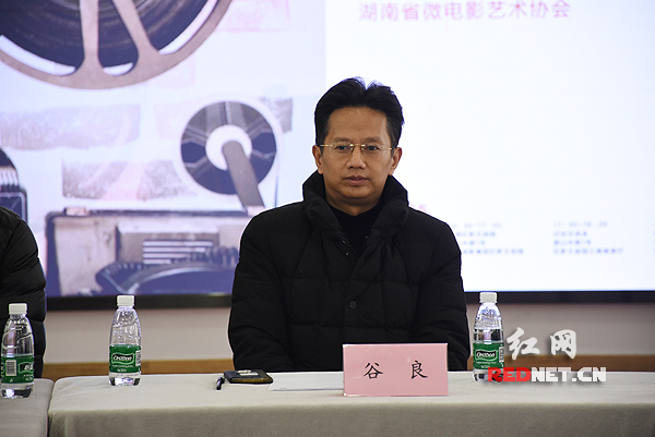 湖南微电影艺术协会举行年会:创作应观照现实