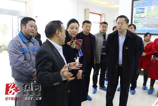 张灿)1月24日,东安县委副书记陈丽率领东安县党政代表团一行来祁阳县