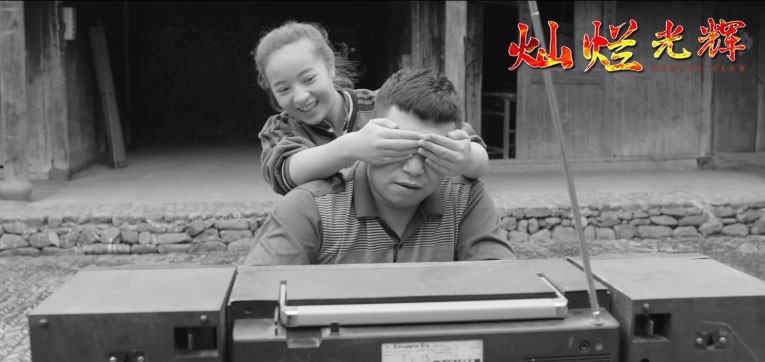 《灿烂光辉》剧照3.jpg
