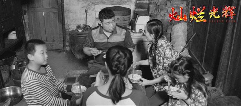 《灿烂光辉》剧照2.jpg