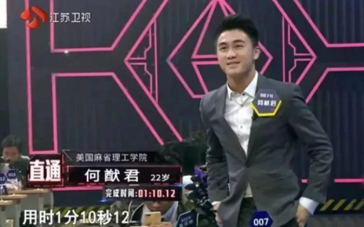 有颜有钱还努力？赌王千金何超盈告诉你什么是开挂的人生