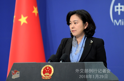外交部：中方强烈谴责阿富汗自杀式汽车炸弹袭击事件