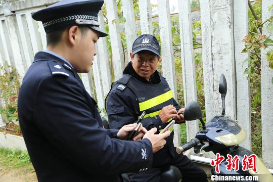 广西90后铁警自绘“实景地图”护卫高铁