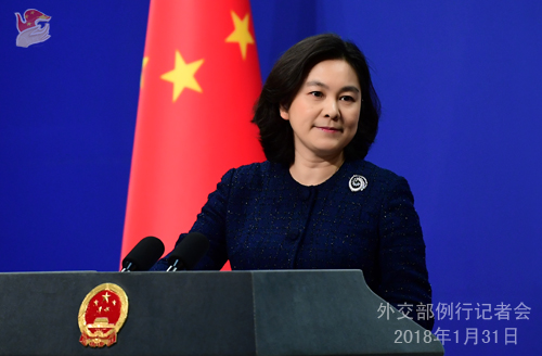 外交部回应无印良品重庆店“问题地图”：应当尊重中国的主权和领土完整