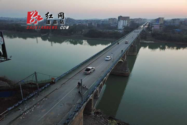 道县潇水大桥今日正式通车