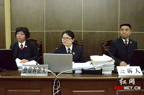 湖南首例食药品领域公益诉讼案件宣判