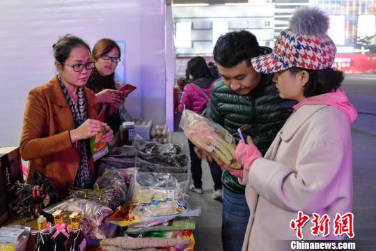 海南举办新春爱心市集助贫困户销数十万元农产品