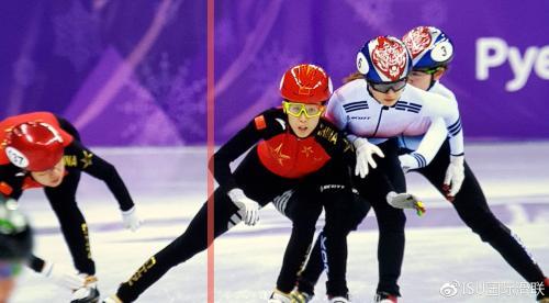 国际滑联公布短道女子接力判罚依据中国队申诉被驳回