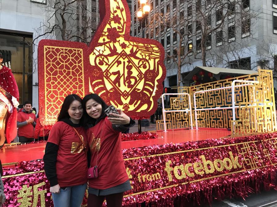 旧金山中国新年大巡游 载歌载舞人气旺旺