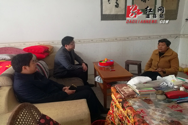 道县开展上门处访活动 解决群众合理合法诉求