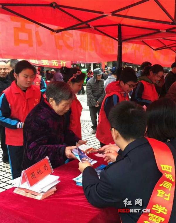 衡阳县志愿服务活动成为社会新风尚