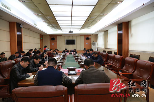 宁远县召开2018年棚户区改造工作动员大会