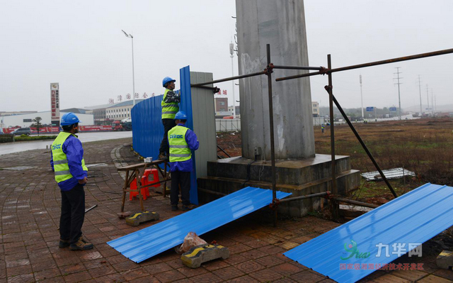 曹炯芳率队到九华集中观摩重点产业项目建设