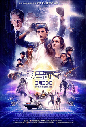 微信图片_20180309152007.jpg