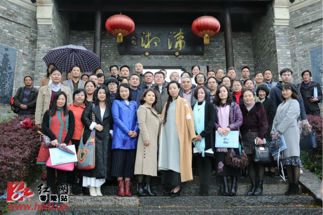 湖南省诗歌学会永州分会成立大会在零陵举行