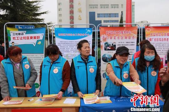 西北社会工作日渐被接纳聚焦养老服务专业化