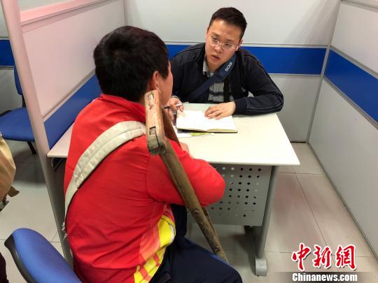 重庆春节后举办残疾人专场招聘会600个岗位供选择