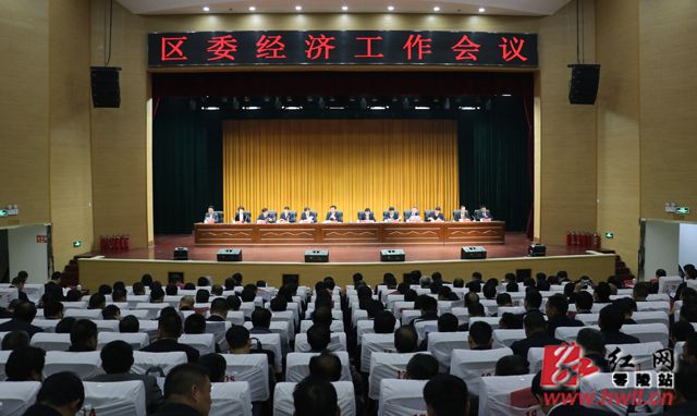 零陵：推动高质量发展、全面建设开放文明富裕幸福美丽新零陵
