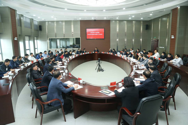 湖南省林业厅召开2018年厅直系统综治工作会