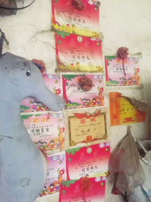 微信图片_20180403141303.jpg