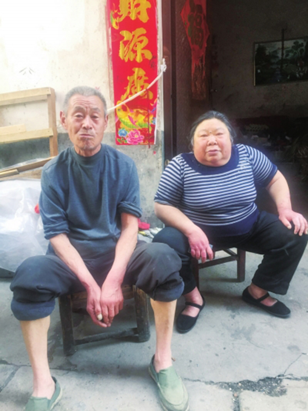微信图片_20180403141258.jpg