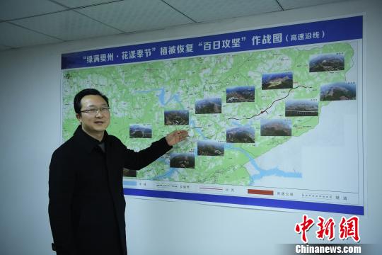 “中华诗城”重庆奉节：念好三峡库区“生态文化经”