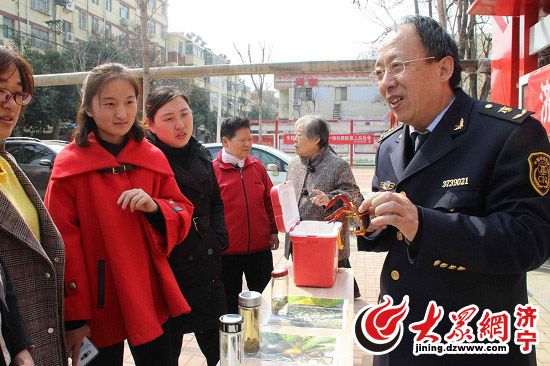 济宁检验检疫局开展全民国家安全教育日活动