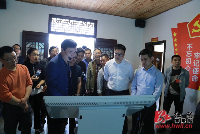 东安县到零陵区交流学习村务监督月例会工作