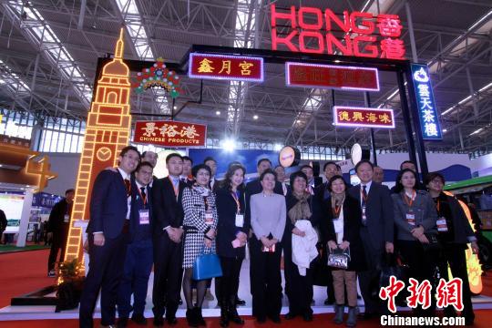 “文·艺·香港”巡展天津站正式开幕